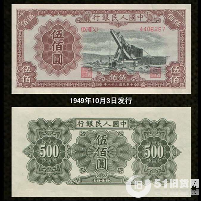 點(diǎn)擊查看大圖