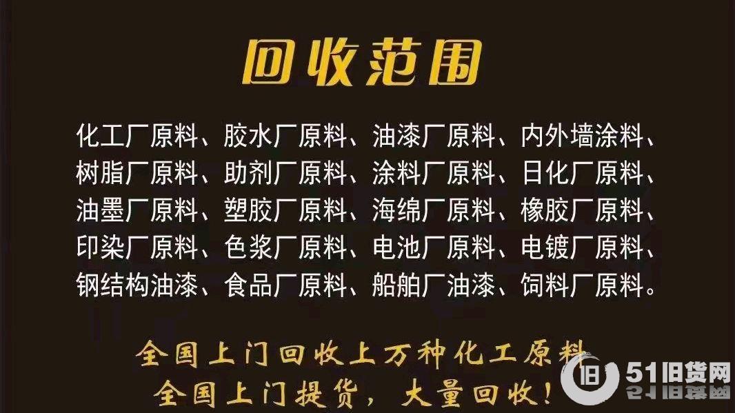 點擊查看大圖