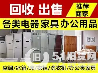 點(diǎn)擊查看大圖