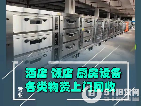 點擊查看大圖