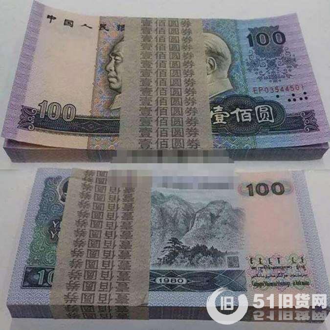 點擊查看大圖