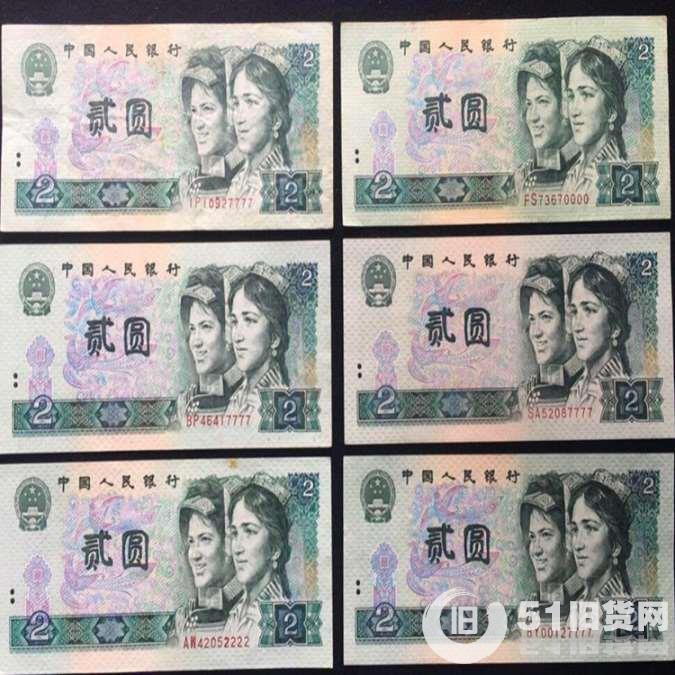 點擊查看大圖