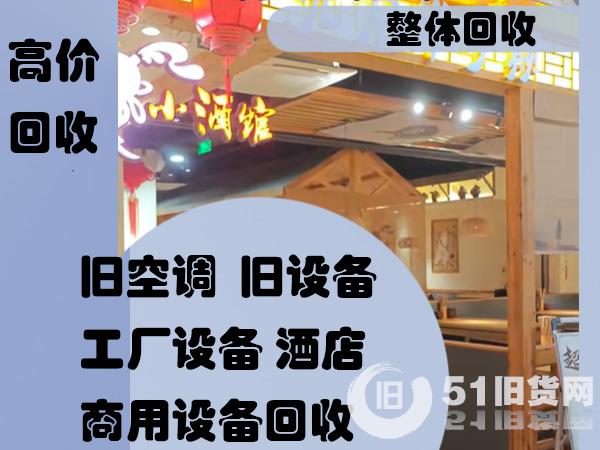 點(diǎn)擊查看大圖