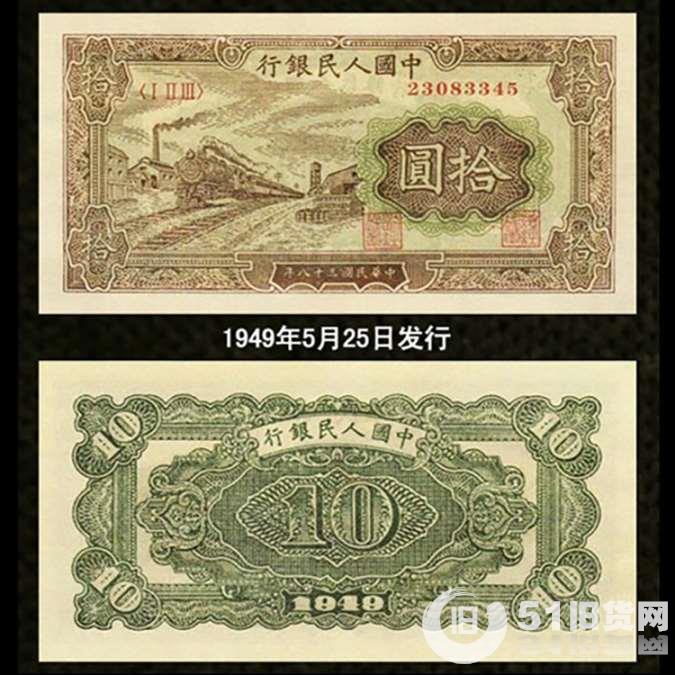 點(diǎn)擊查看大圖