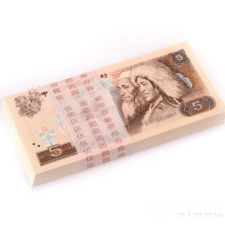 點擊查看大圖