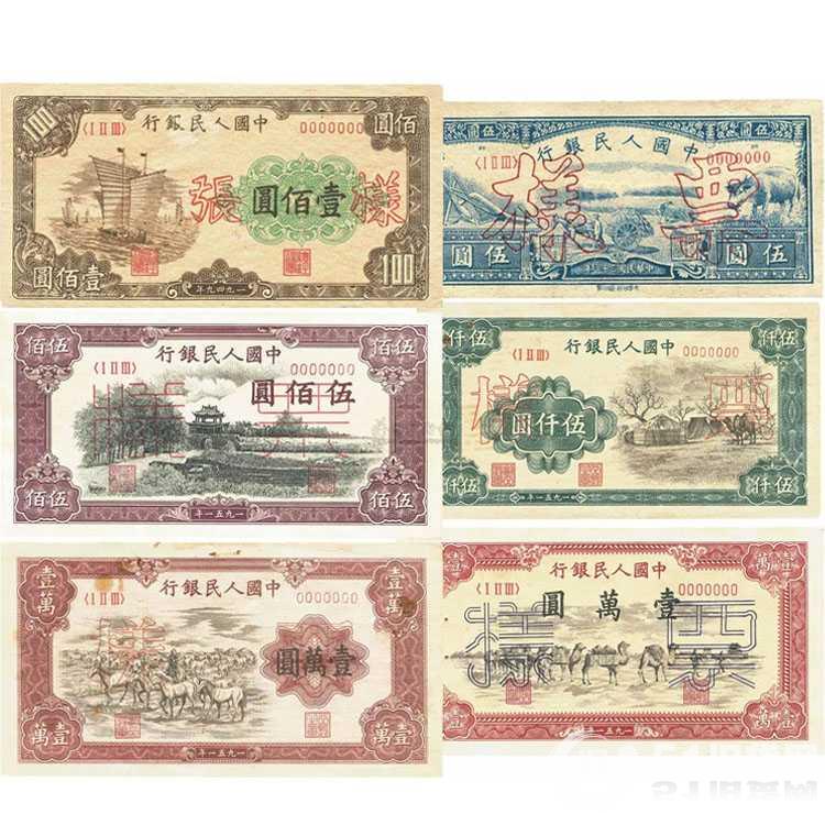 點(diǎn)擊查看大圖