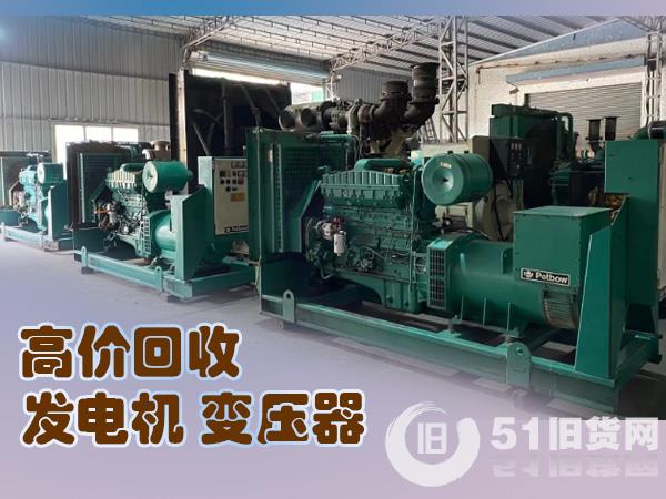 點擊查看大圖