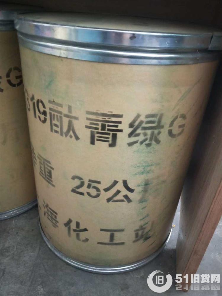 點(diǎn)擊查看大圖