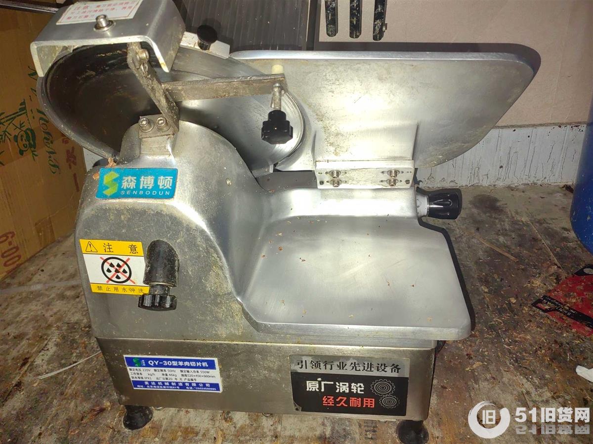 點擊查看大圖
