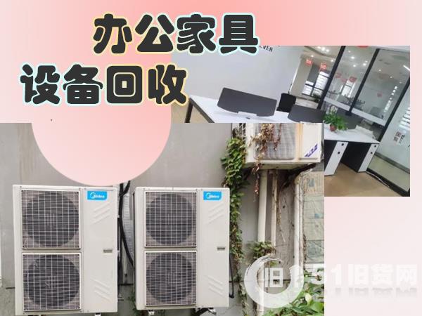 點(diǎn)擊查看大圖
