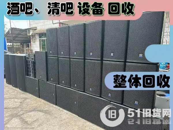 點擊查看大圖