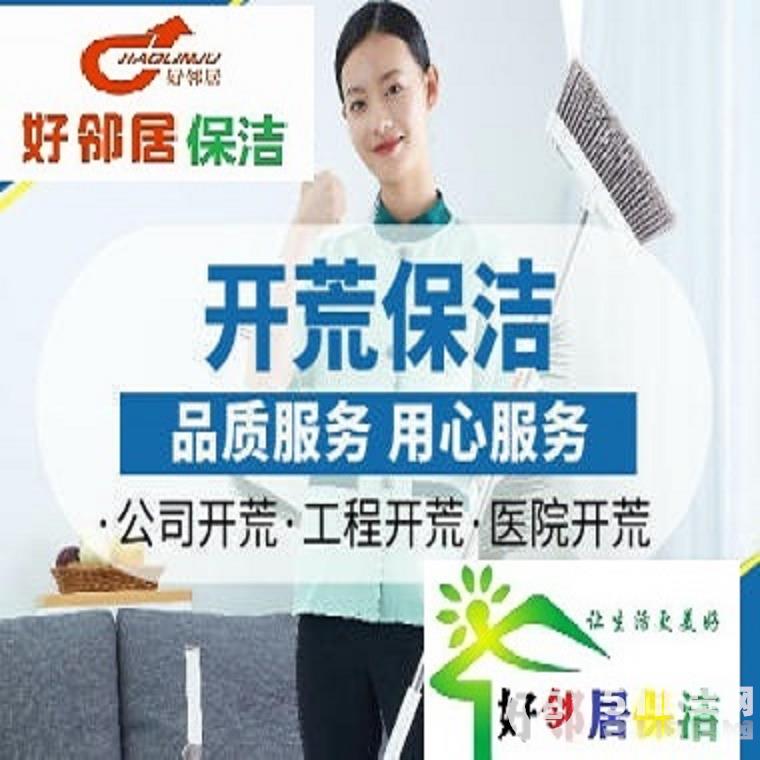 點擊查看大圖