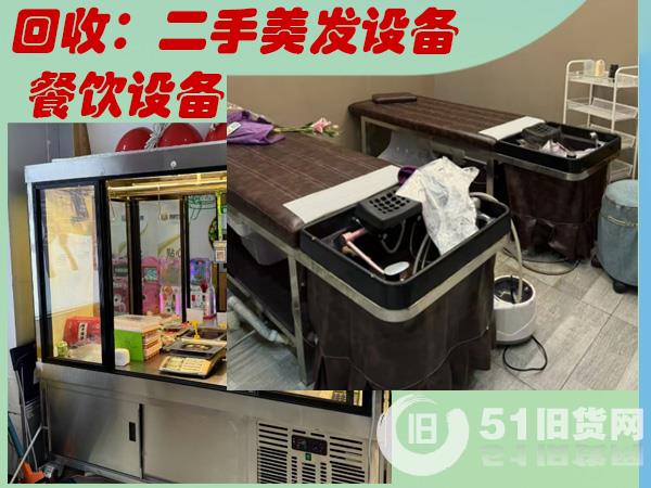 點(diǎn)擊查看大圖