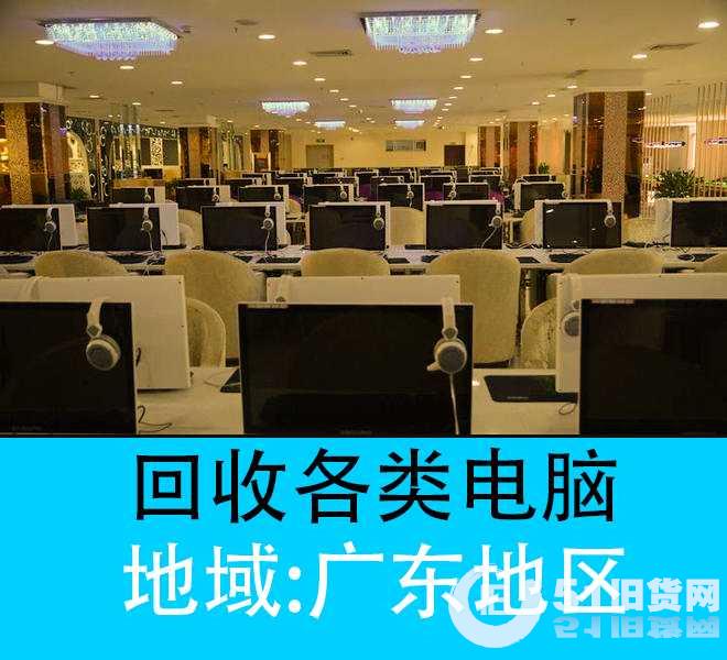 點擊查看大圖