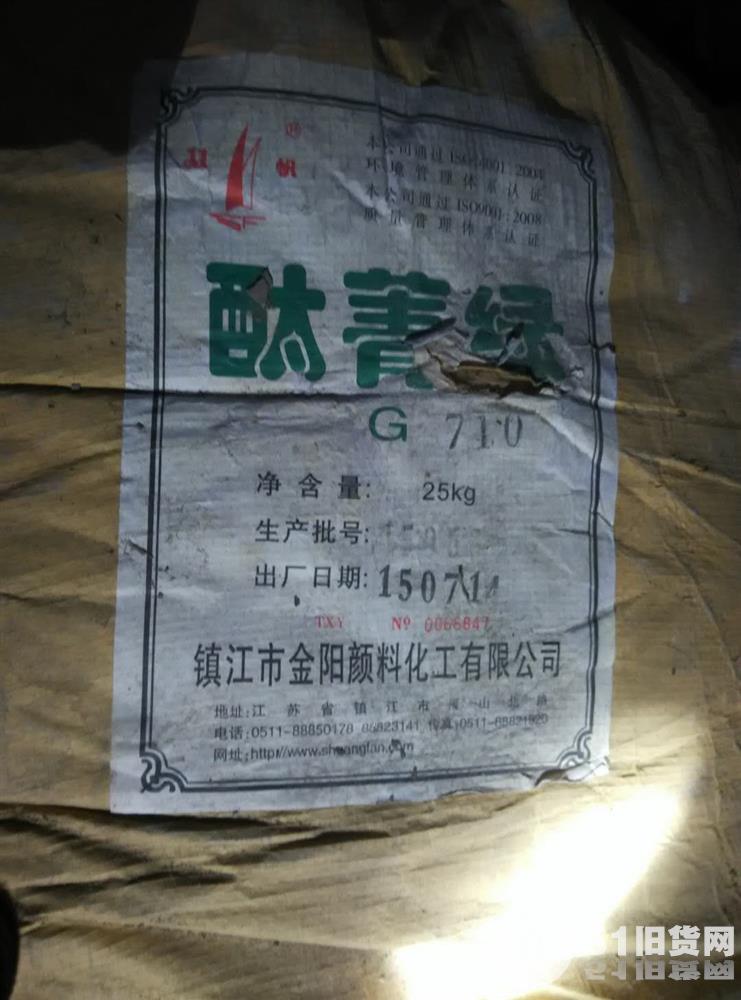點擊查看大圖