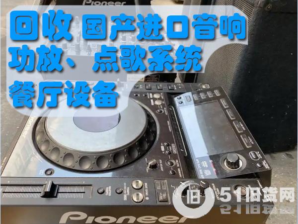 點(diǎn)擊查看大圖