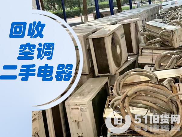 點(diǎn)擊查看大圖