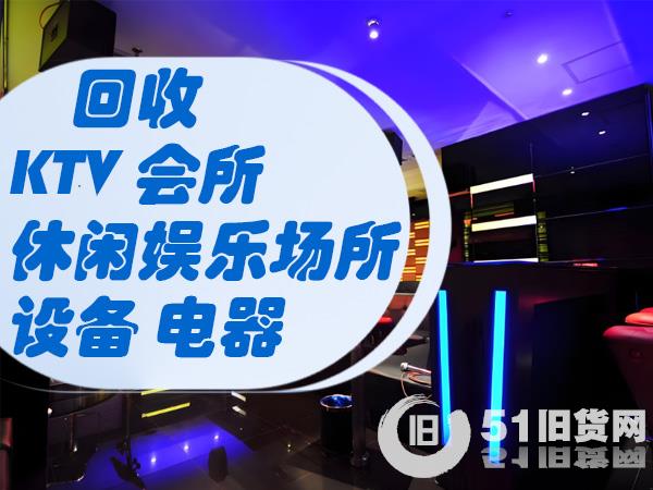 點擊查看大圖