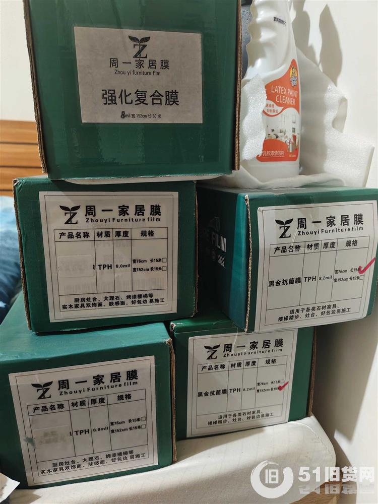 點擊查看大圖
