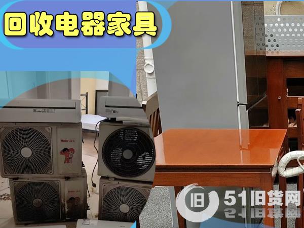 點(diǎn)擊查看大圖