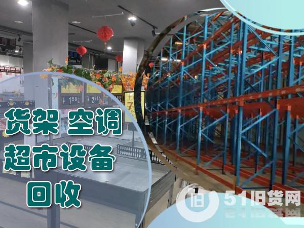 點(diǎn)擊查看大圖