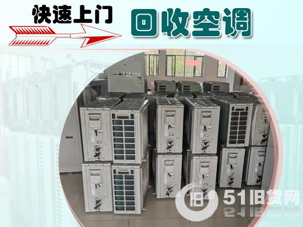點擊查看大圖