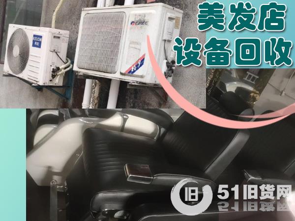 點(diǎn)擊查看大圖