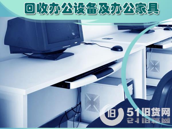點(diǎn)擊查看大圖