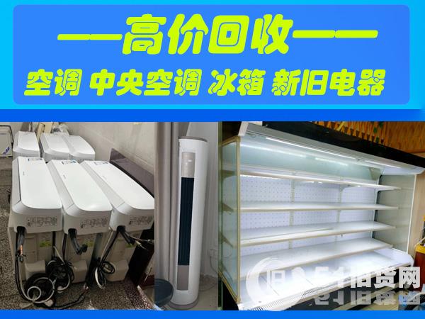 點(diǎn)擊查看大圖