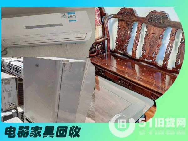 點(diǎn)擊查看大圖