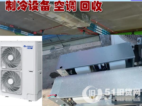 點(diǎn)擊查看大圖