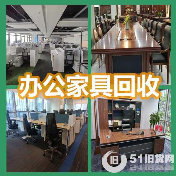 點(diǎn)擊查看大圖