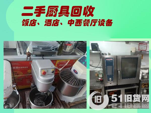 點(diǎn)擊查看大圖