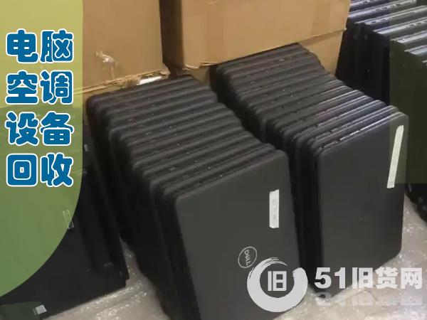 點擊查看大圖