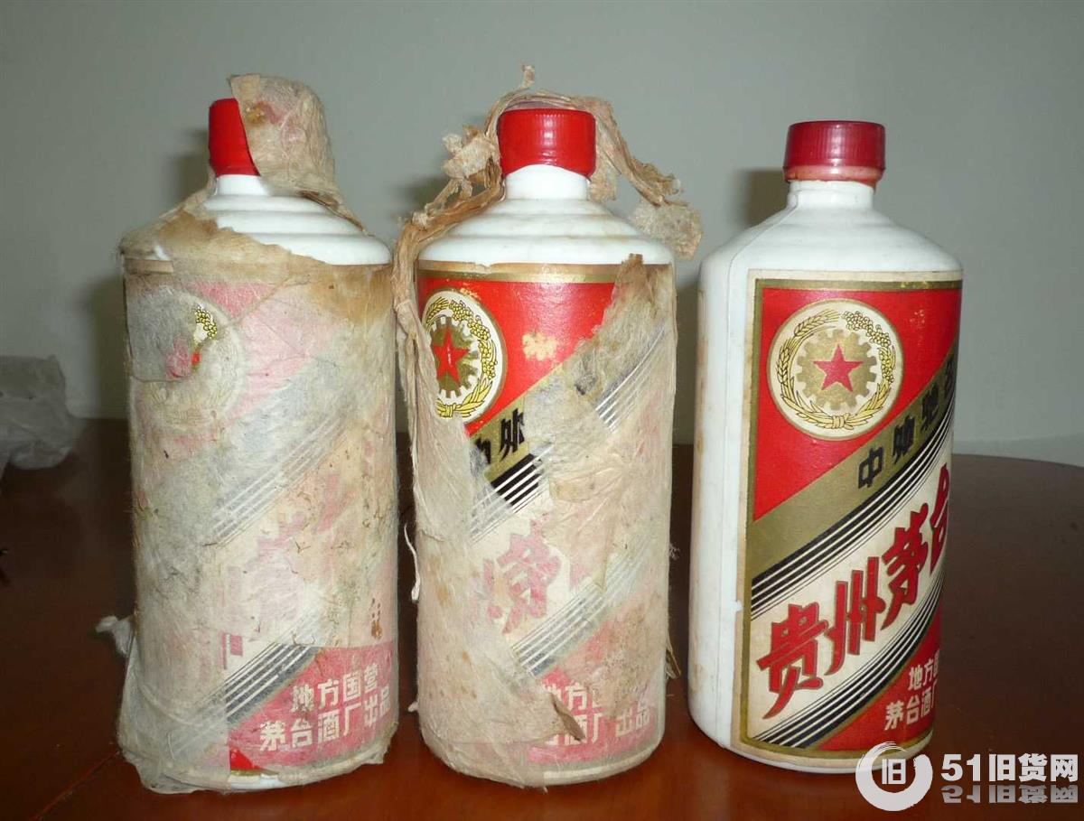 點擊查看大圖