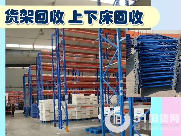 點(diǎn)擊查看大圖