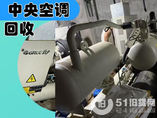 點擊查看大圖