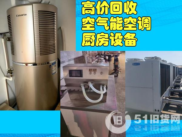 點(diǎn)擊查看大圖