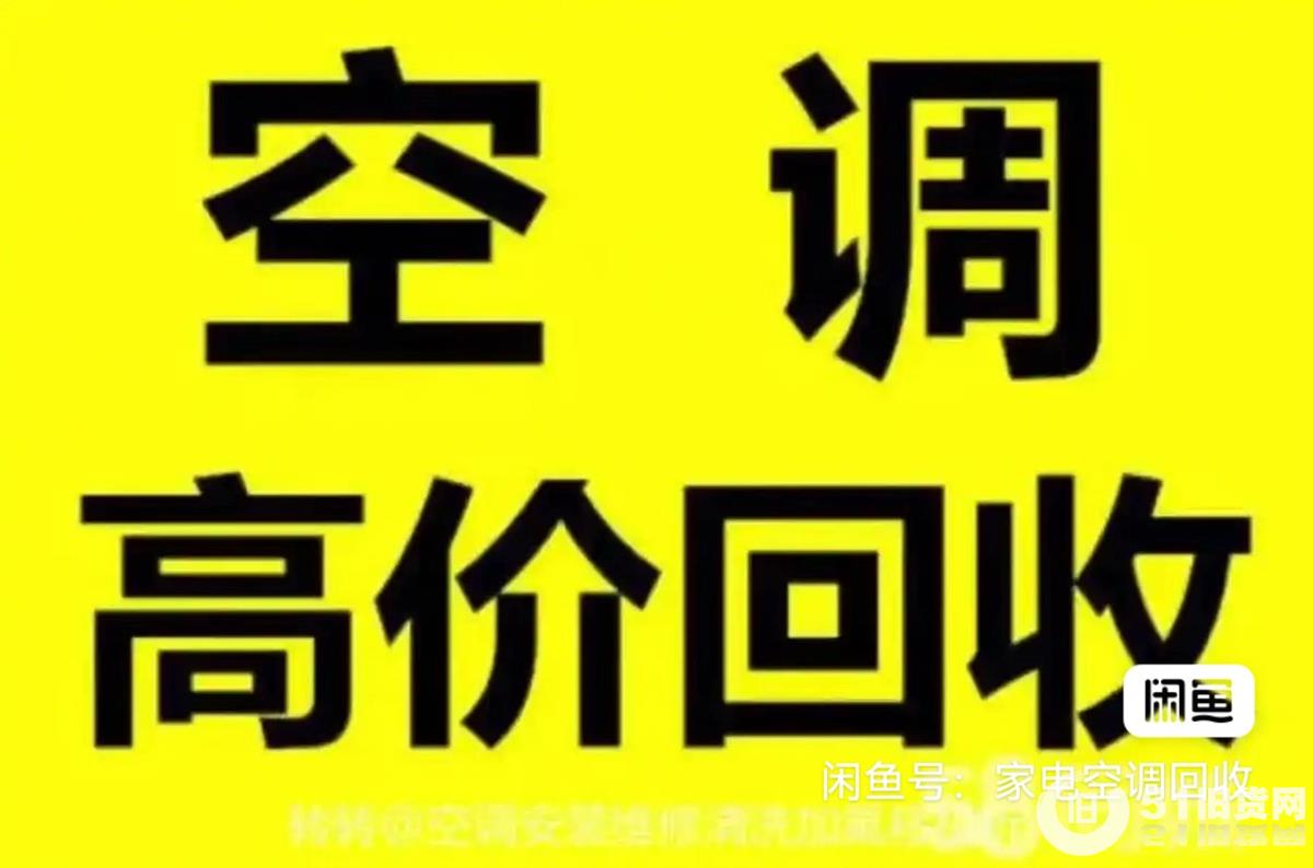 點(diǎn)擊查看大圖