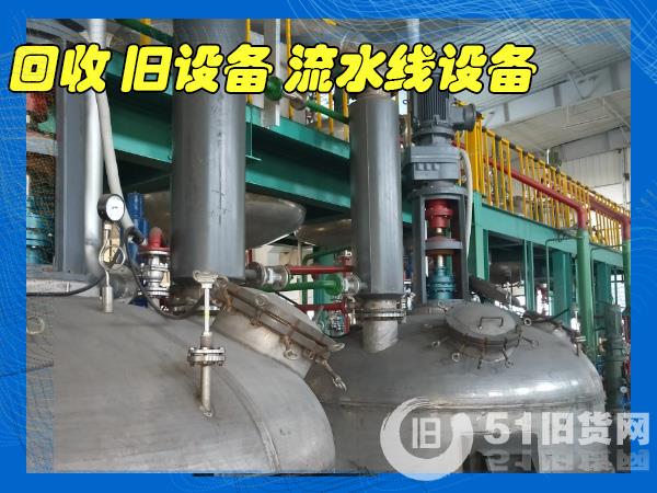 點(diǎn)擊查看大圖
