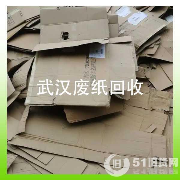 點擊查看大圖