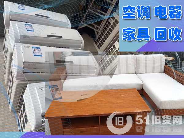 點(diǎn)擊查看大圖