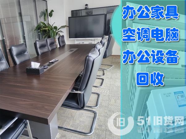 點擊查看大圖