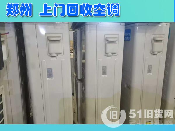 點(diǎn)擊查看大圖