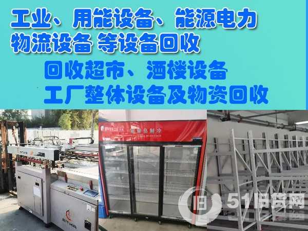 點擊查看大圖