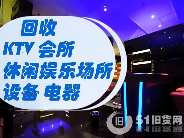 點擊查看大圖