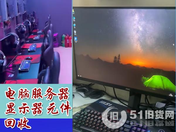 點(diǎn)擊查看大圖