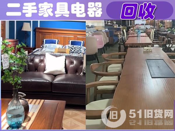 點(diǎn)擊查看大圖