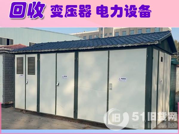 點(diǎn)擊查看大圖