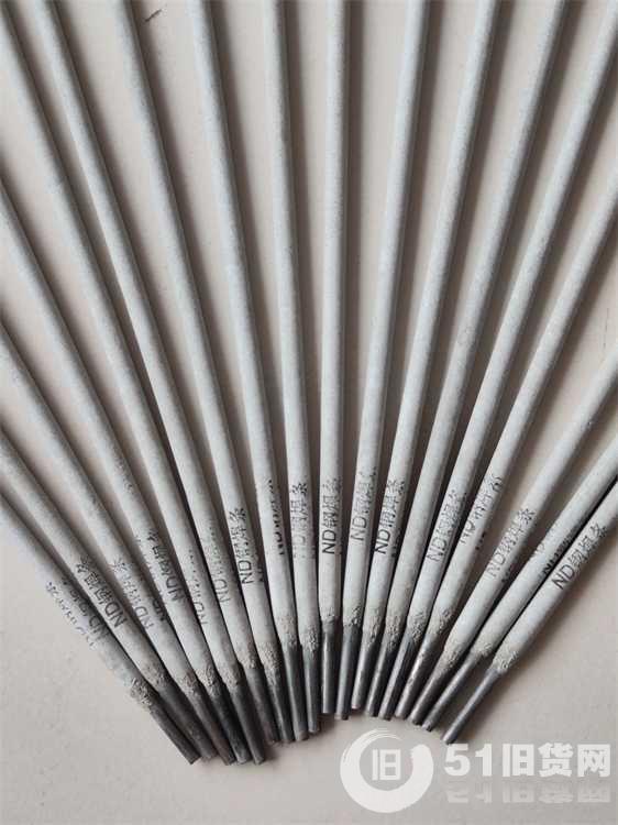 點(diǎn)擊查看大圖